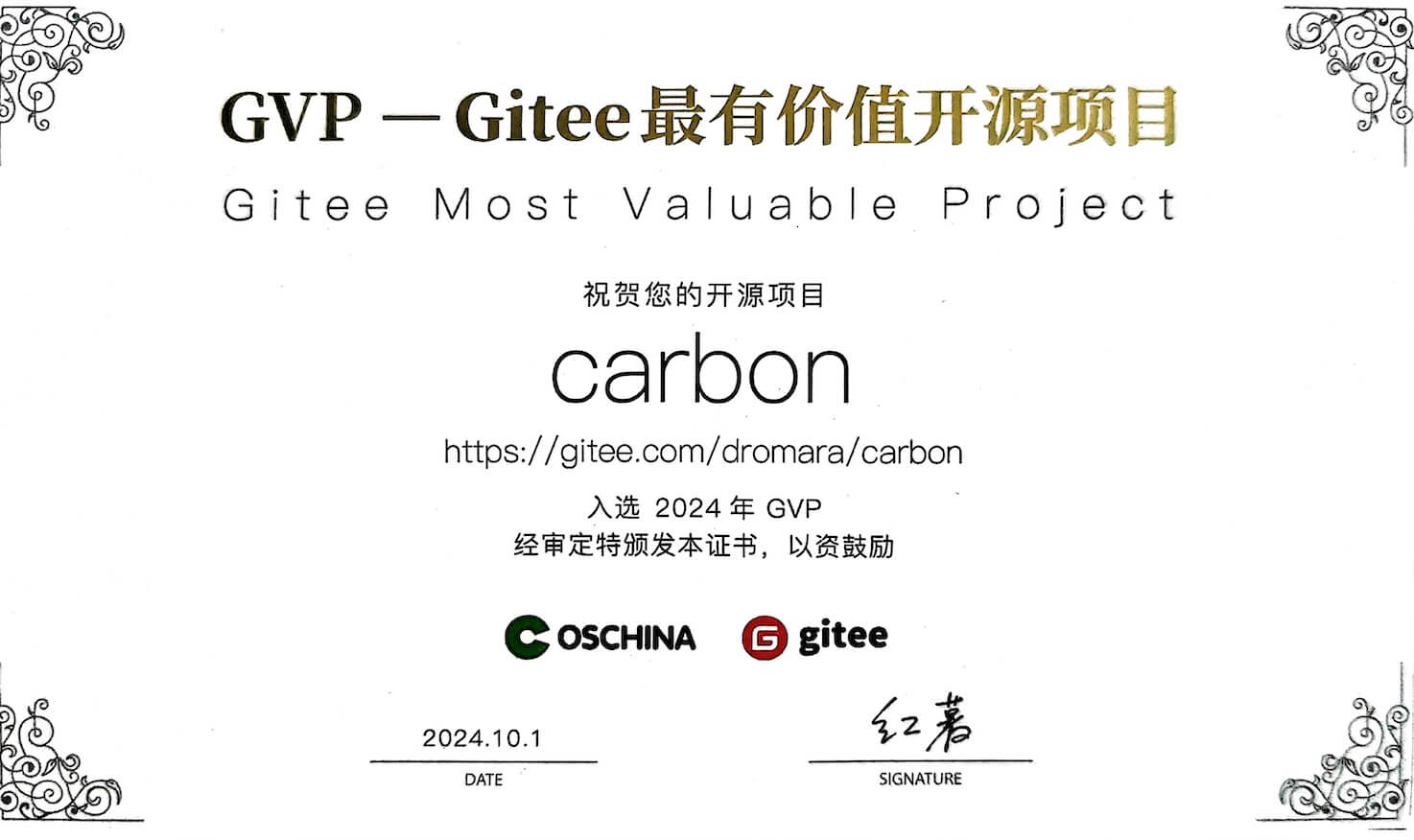 gvp
